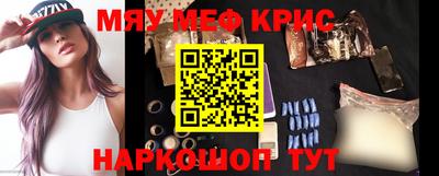 не бодяженный Балашиха