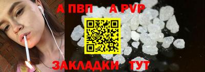не бодяженный Балашиха